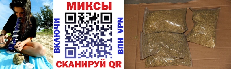 БУТИРАТ бутик  мега сайт  Электроугли 