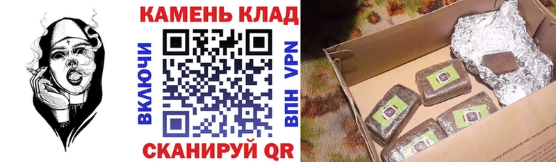 Гашиш VHQ  Электроугли 