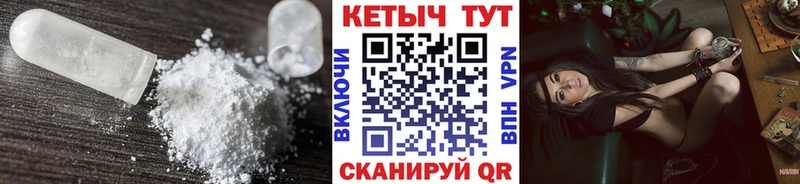 магазин    Электроугли  omg онион  Кетамин VHQ 