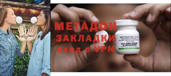 трава Абинск