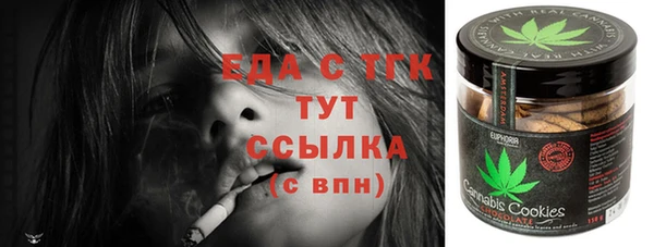 гидра Абдулино