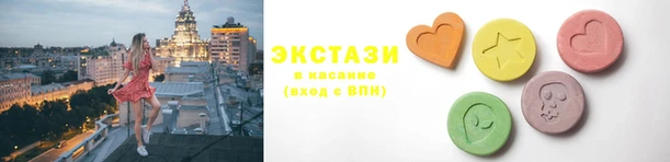 гидра Абдулино