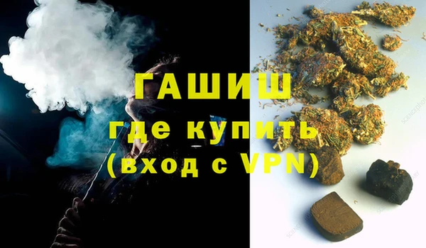 трава Абинск