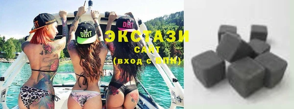 трава Абинск