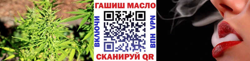 Дистиллят ТГК вейп  Электроугли 